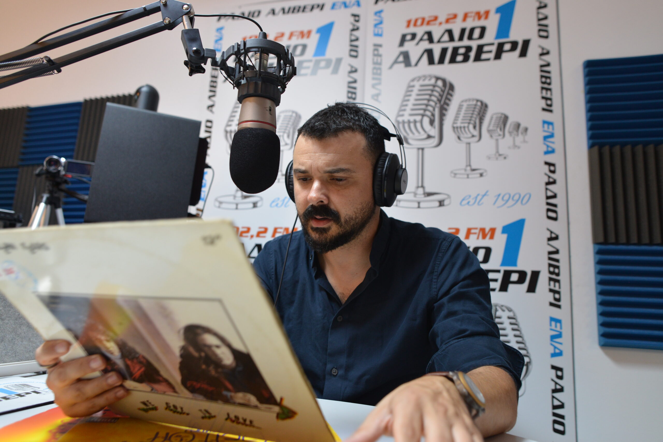 Δημήτρης Μπακαλιάνος