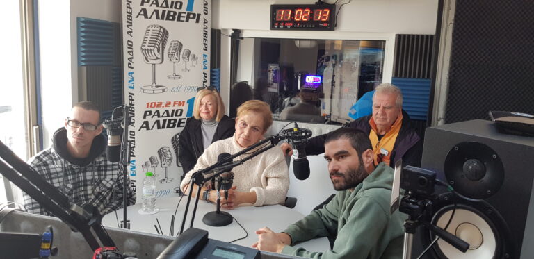 Ανάπτυξη χωρίς τόπο; Σκέψεις γύρω από τη συζήτηση για τα αιολικά στην Εύβοια