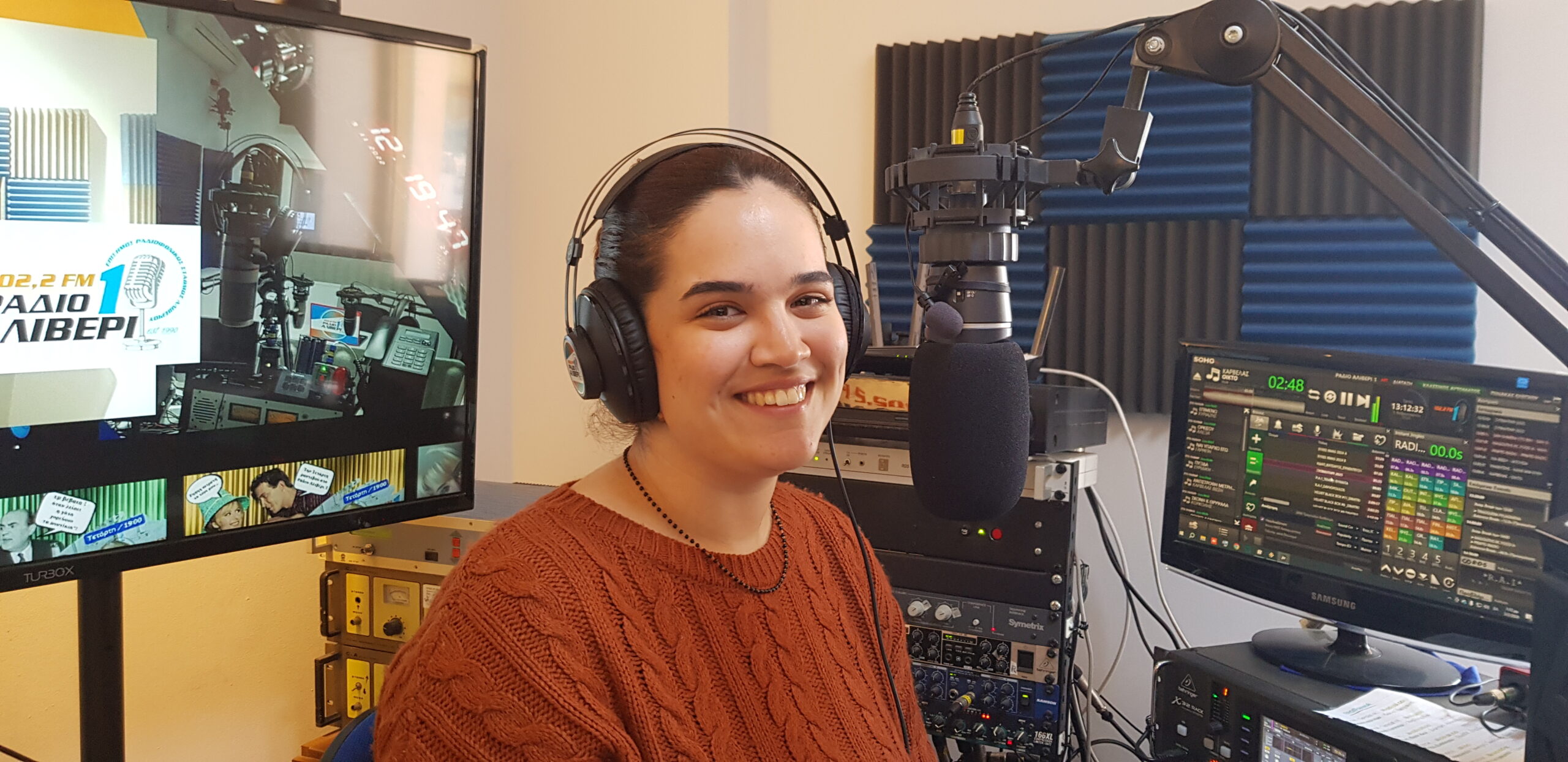 Παρασκευή Ρούσσου