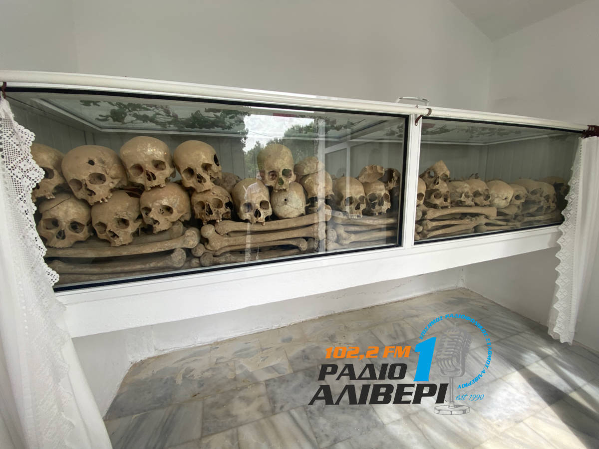 24 Μαΐου 1944: Το Κακολύρι και το χρέος που δεν παραγράφεται