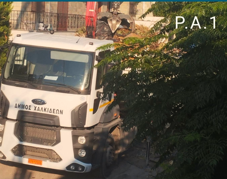 Λύθηκε το πρόβλημα με τα απορρίμματα στις οδούς Παρνασσού και Οίτης