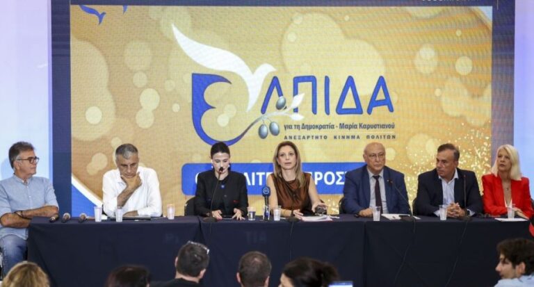 Ελπίδα για τη Δημοκρατία: Η Συνέντευξη Τύπου της Μαρίας Καρυστιανού στην 90ή ΔΕΘ – «Κάθαρση και Λογοδοσία»