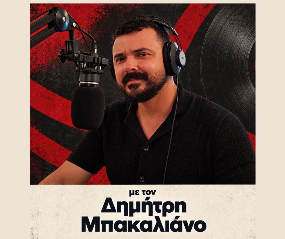Velvet Black Box #30 | Πρεμιέρα